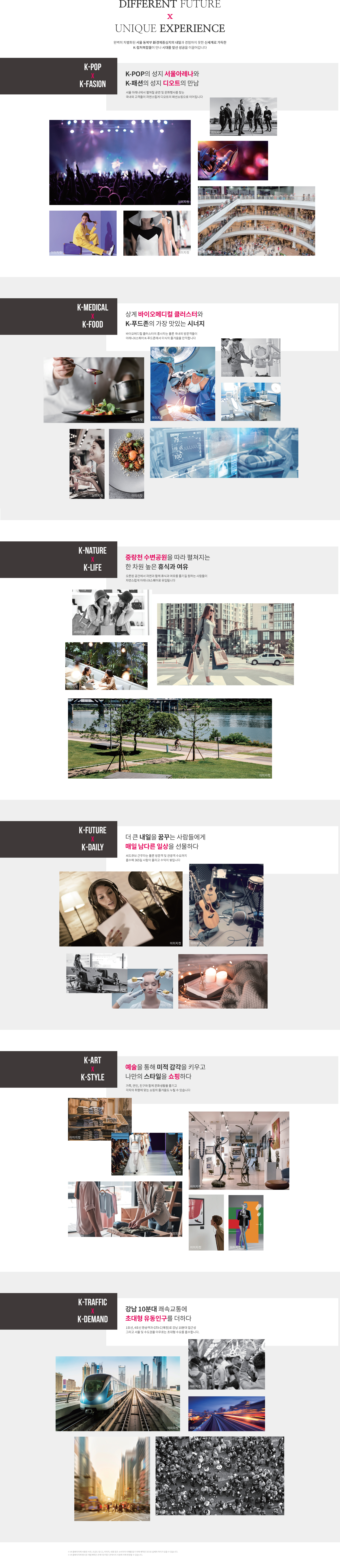 이미지명