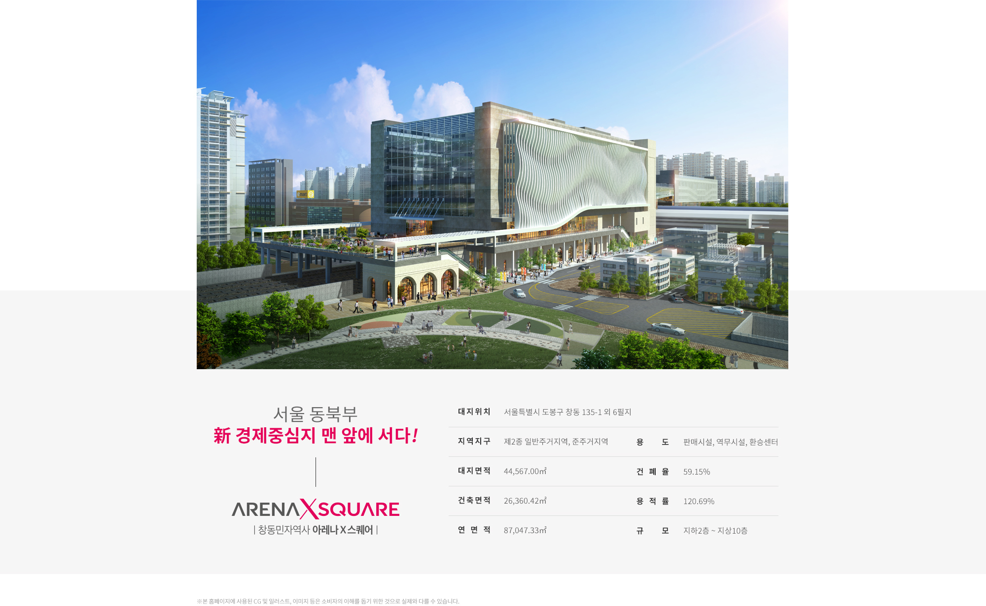 이미지명