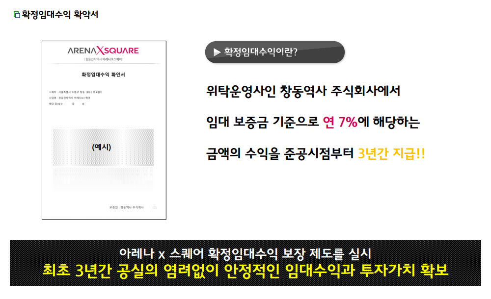 이미지명